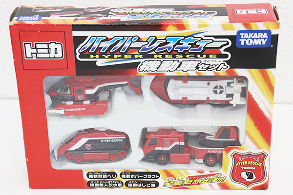 トミカギフトセット