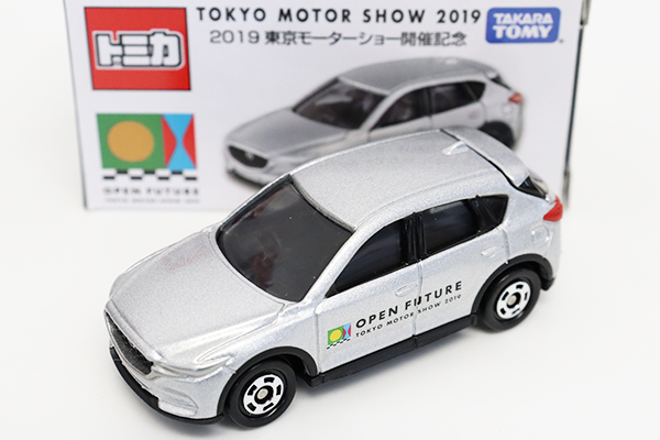 トミカ　モーターショー