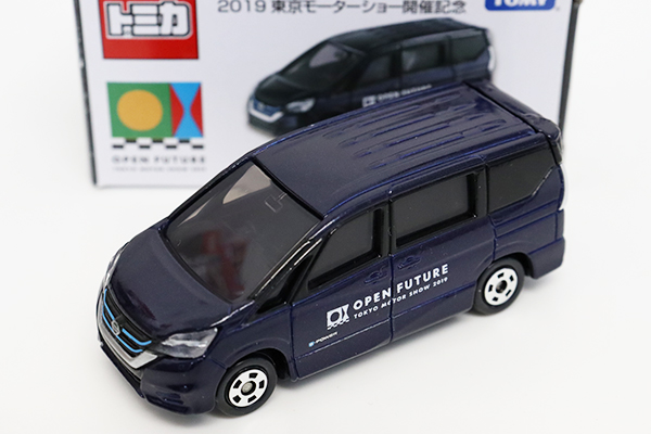 トミカ　モーターショー
