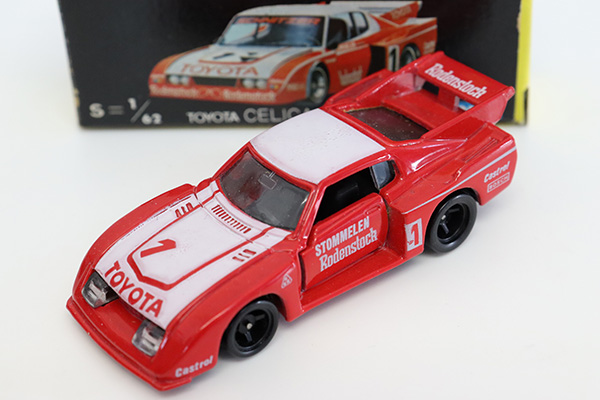 ミニカーショップ ケンボックス トミカ 黒箱☆65☆トヨタセリカ