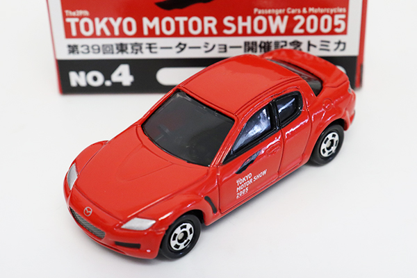 トミカ　モーターショー