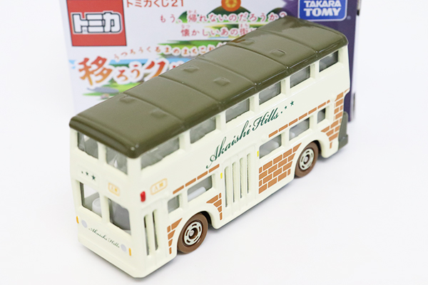 トミカくじ