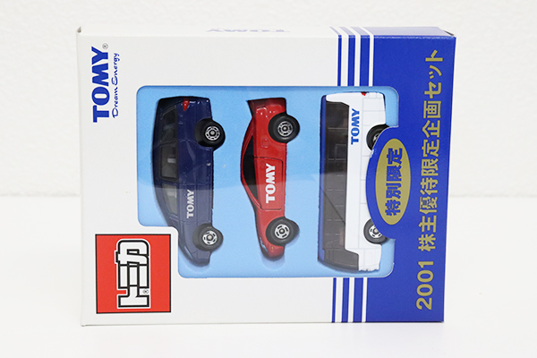 トミカギフトセット