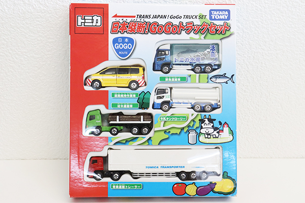 トミカギフトセット