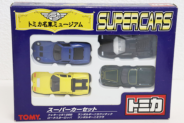 トミカギフトセット