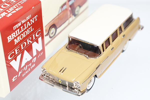 アンチモニー製