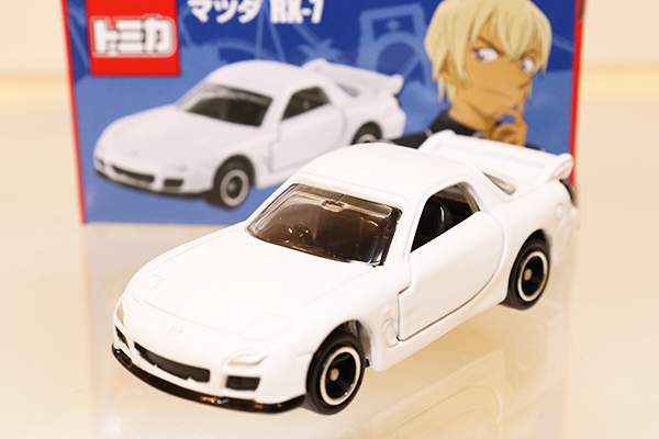 ミニカーショップ ケンボックス ドリームトミカマツダRX-7 ※名