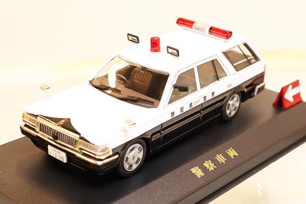 アオシマ