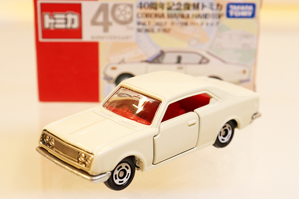 復刻トミカ