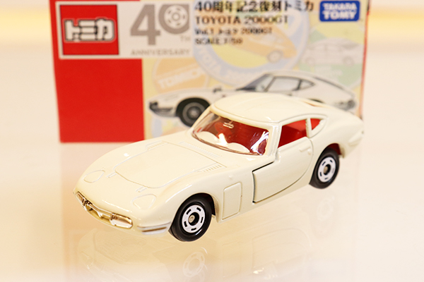 復刻トミカ
