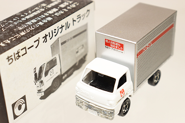 トミカ　特注・その他
