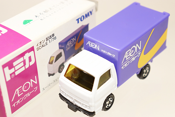 トミカ　特注・その他