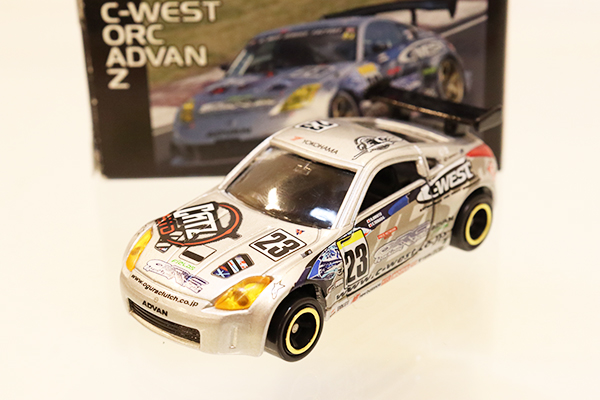 トミカ　特注・その他