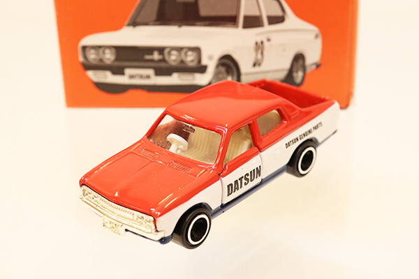 トミカ　特注・その他