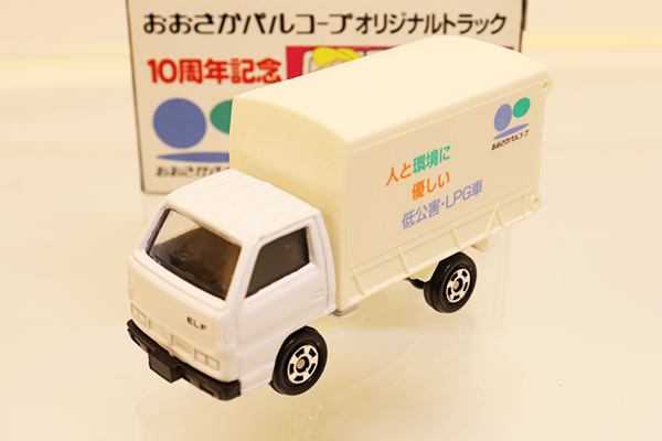 トミカ　特注・その他