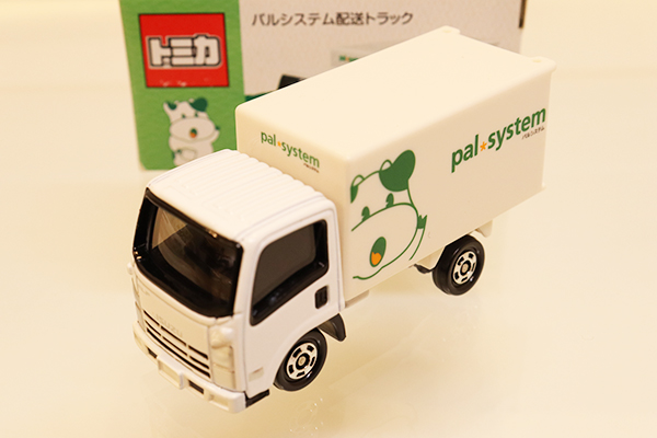 トミカ　特注・その他