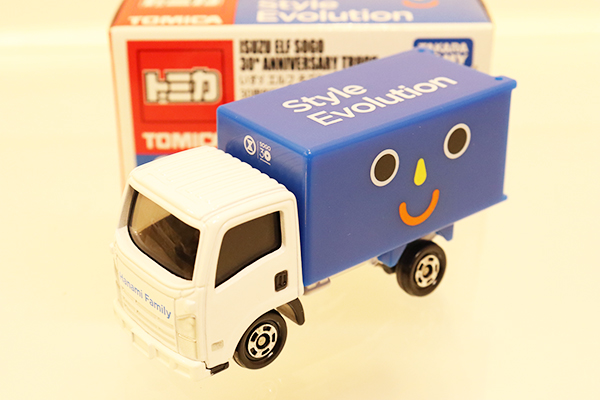 トミカ　特注・その他