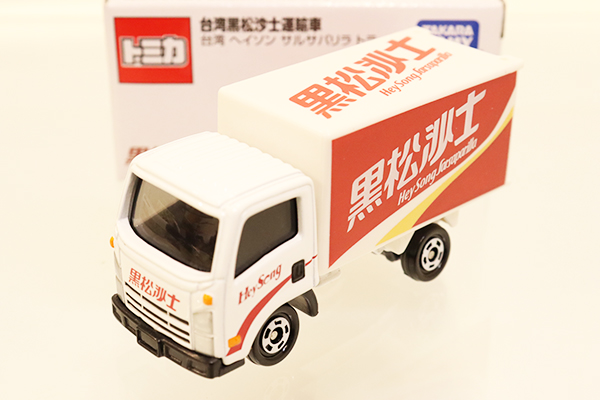 トミカ　特注・その他