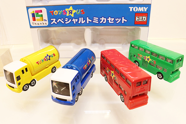 トミカギフトセット
