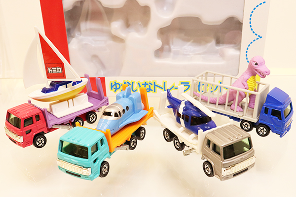 トミカギフトセット