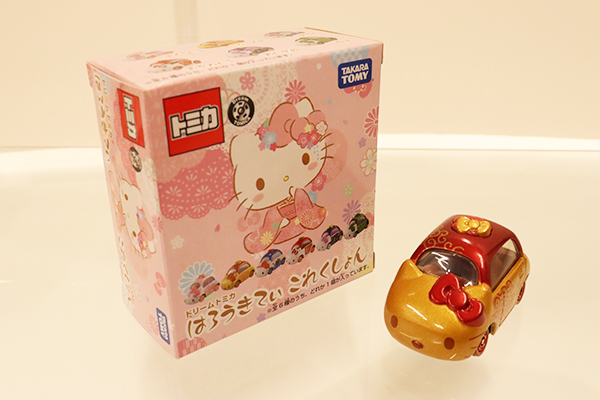 トミカ　特注・その他