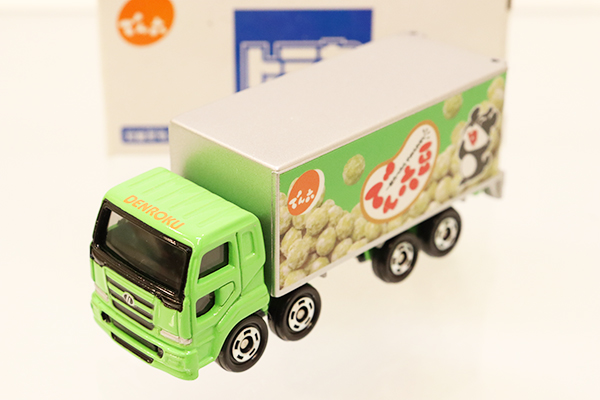 トミカ　特注・その他