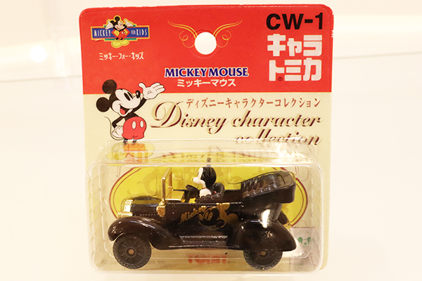 トミカ　特注・その他