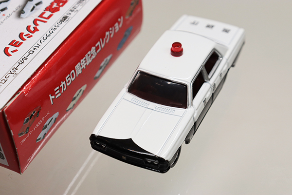 復刻トミカ