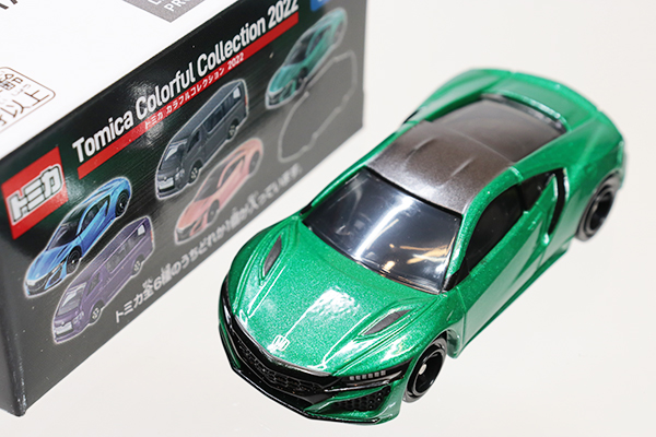 トミカ　特注・その他