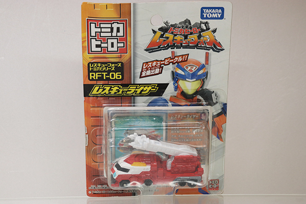 トミカ　特注・その他