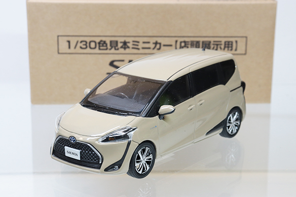 ミニカーショップ ケンボックス ディーラー特注トヨタシエンタ(5