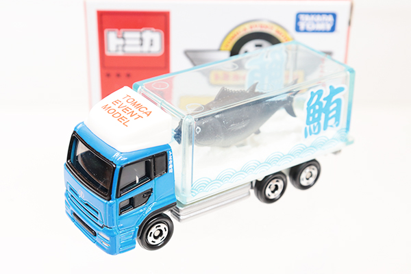 トミカ トラック ミニカー 新品 トミカ No.069 水族館トラック(サメ) 240001009716 : mini