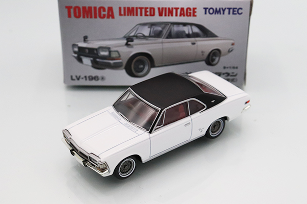トミカリミテッドヴィンテージ