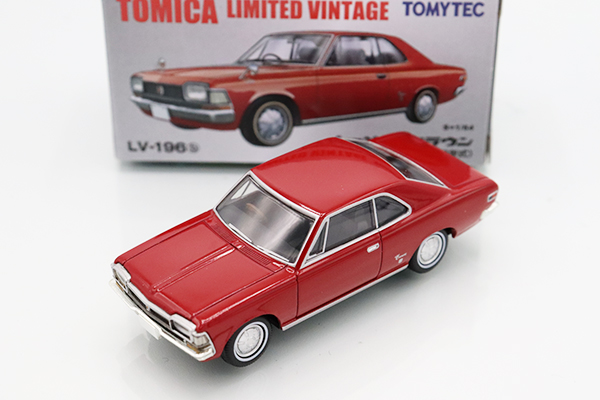 トミカリミテッドヴィンテージ