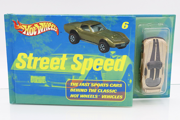 ホットホイール★6★ダッジSTREET SPEED ※本と車のセット・買取品・現状渡し