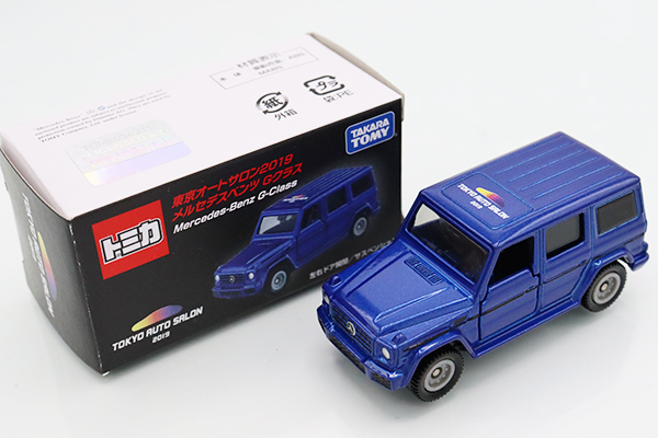 トミカ　東京オートサロン
