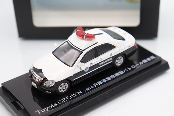 【4台セット】レイズ　クラウン　パトロールカー　180系 1/64 ミニカー開けてみた レイズ（RAI'S）64 トヨタ180系クラウン