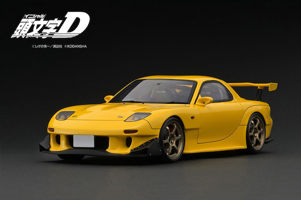 ignition model