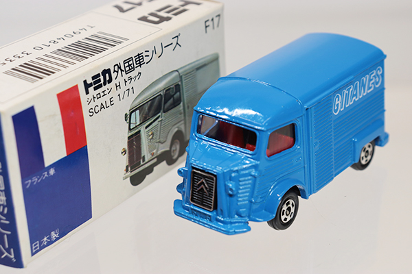 トミカ　青箱