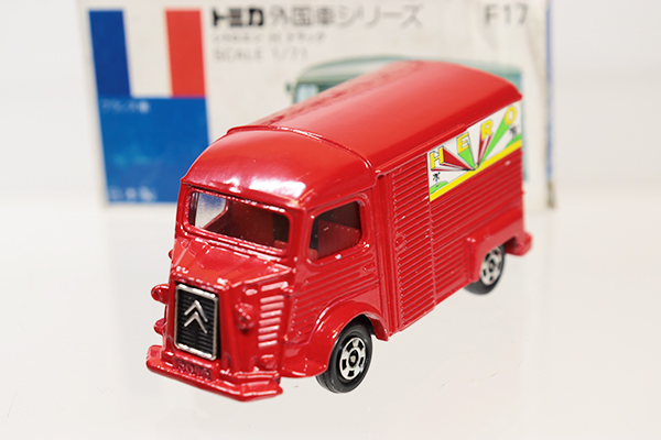トミカ　青箱