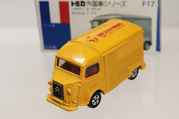 トミカ　青箱