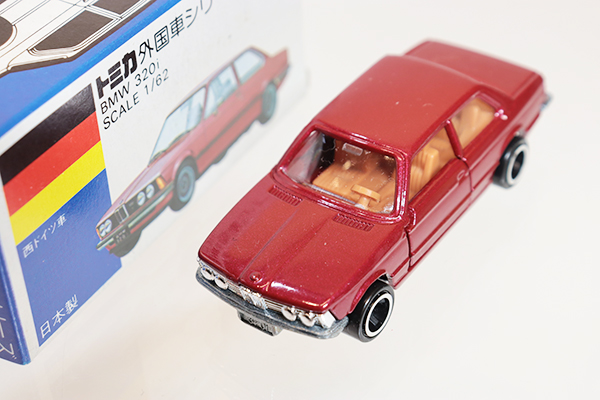 トミカ　青箱