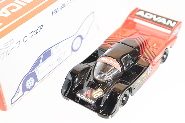 TOMICA　トミカ　ポルシェ959　ADVAN トミカ】ポルシェ959 パトカーを開封します。働く車 Tomica