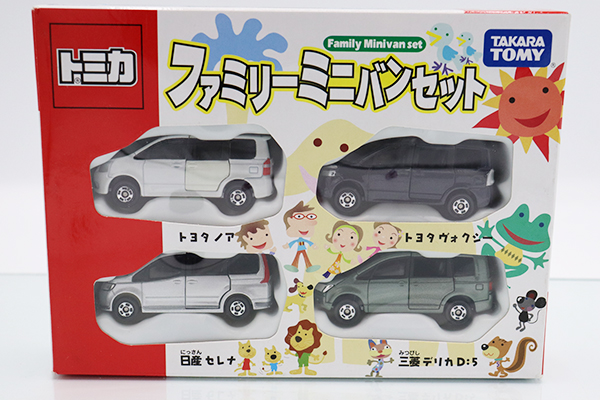 トミカギフトセット