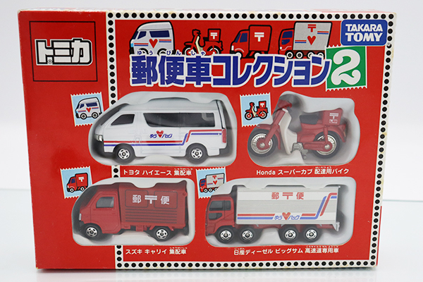 トミカギフトセット
