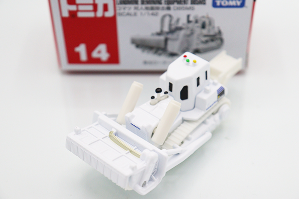 トミカ　赤箱