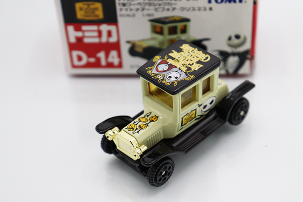 ディズニー　トミカ　14点 ミニカーショップ ケンボックス ディズニートミカ☆D-14☆T型