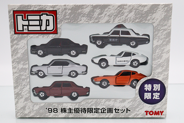 トミカ ミニカーセット まとめ売り ミニカーショップ ケンボックス トミカギフトセットトミカ25周年