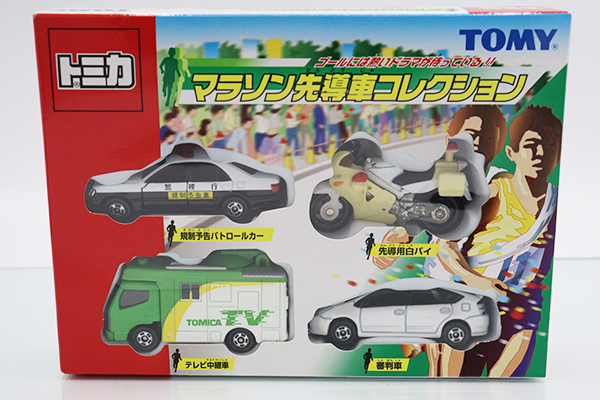 トミカギフトセット