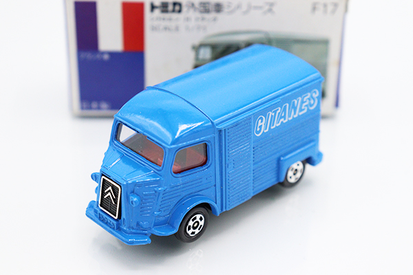 トミカ　青箱